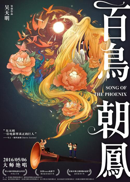 宾州印第安那大学理工科文凭证书